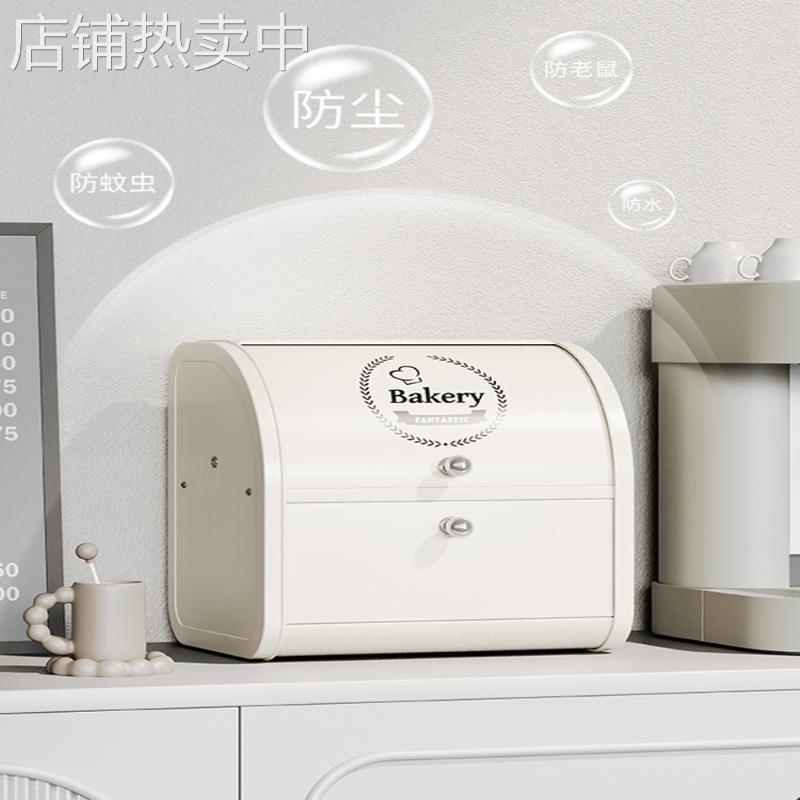 玄关收纳箱家用零食杂物门口铁艺防尘收纳储物盒大容量桌面整理盒