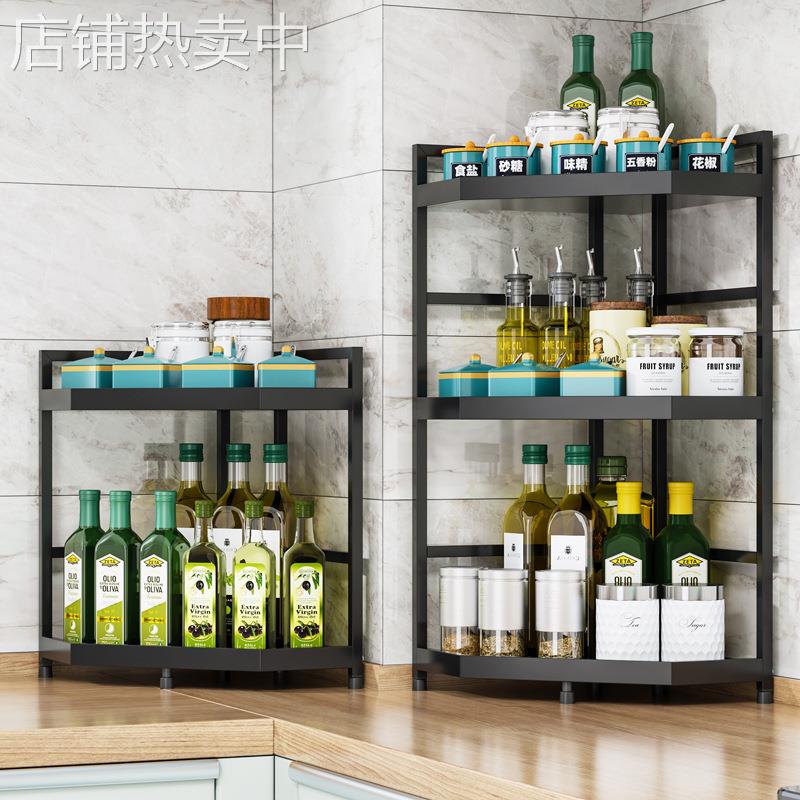 不锈钢厨房置物架调料架子家用台面三角多功能转角调味品收纳架