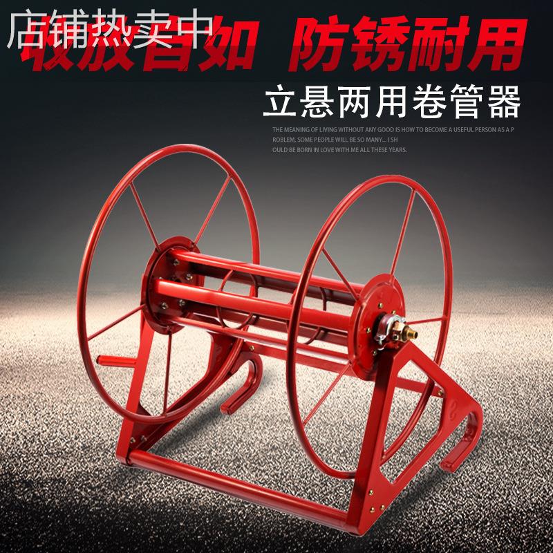 软管收卷器农用手摇盘管绕管机收管神器不锈钢水管车收纳架卷管器