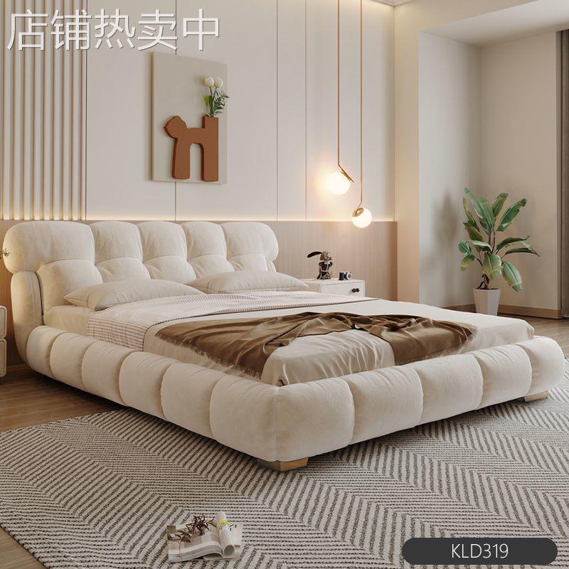 法式奶油风泡芙床现代简约软包床小户型家用布艺床牛奶绒主卧大床