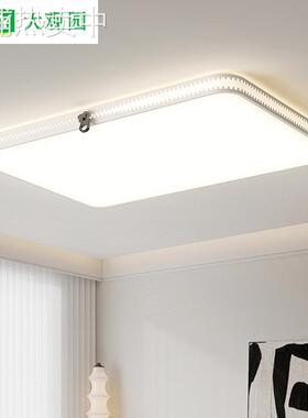 客厅吸顶灯现代简约大气饭厅主灯个性创意拉链卧室房间吸顶灯427L