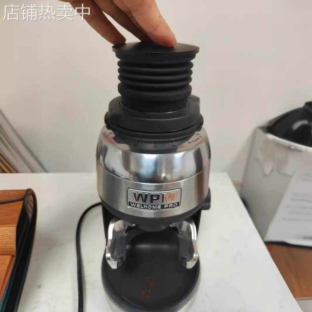 WPM惠家ZD-12/15/17N磨豆机豆仓残粉拍漏斗研磨机清洁气吹豆仓