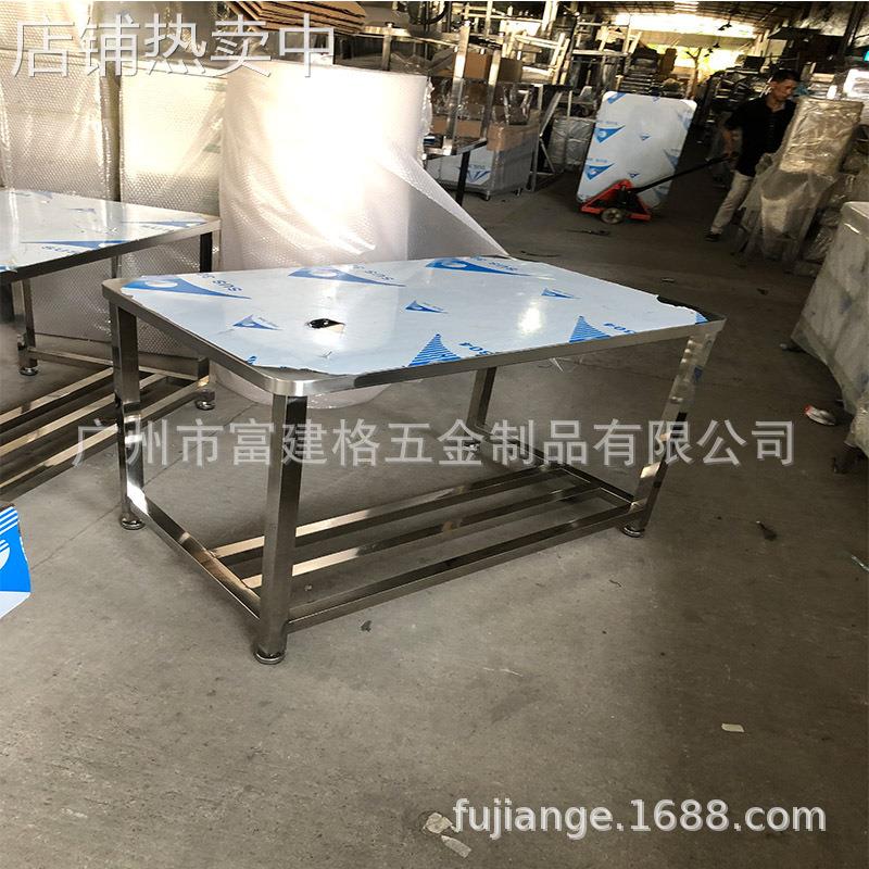 不锈钢工作台桌子操作台厨房商用架案板台面长方形打包台家用
