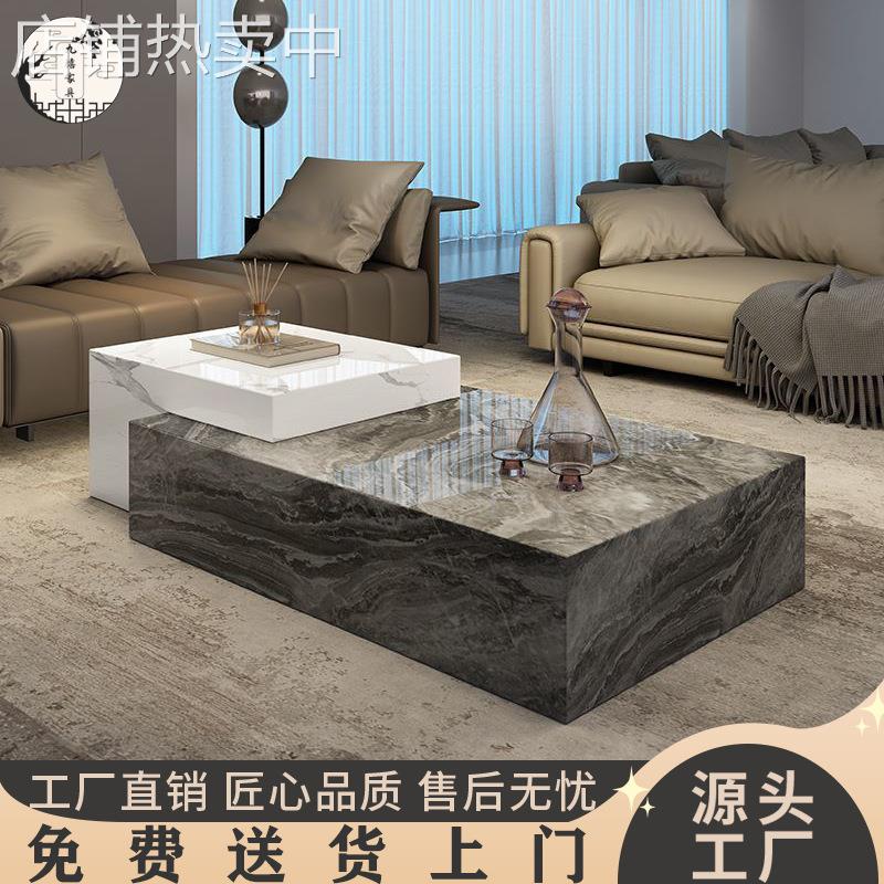 意式简约小户型北欧风客厅办公室伸缩家用岩板长方形茶几电视柜桌