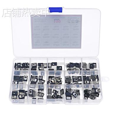 150pcs TO-126晶体管组合套件B772 D882 BD139BD140C106D669B649