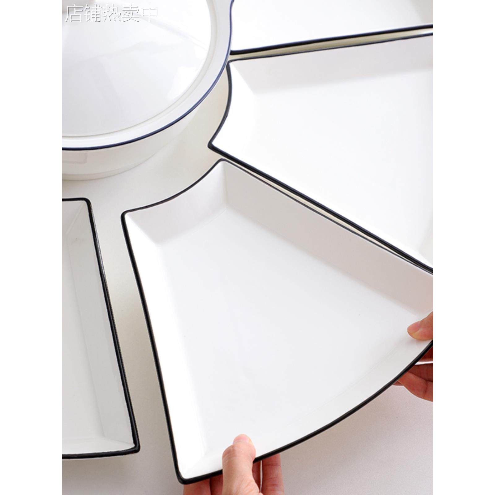 陶瓷拼盘餐具组合套装家用创意菜盘海鲜聚会火锅团圆年夜饭聚媛洛,餐饮具,盘,淘宝优惠券,粉丝福利购,淘宝优惠卷