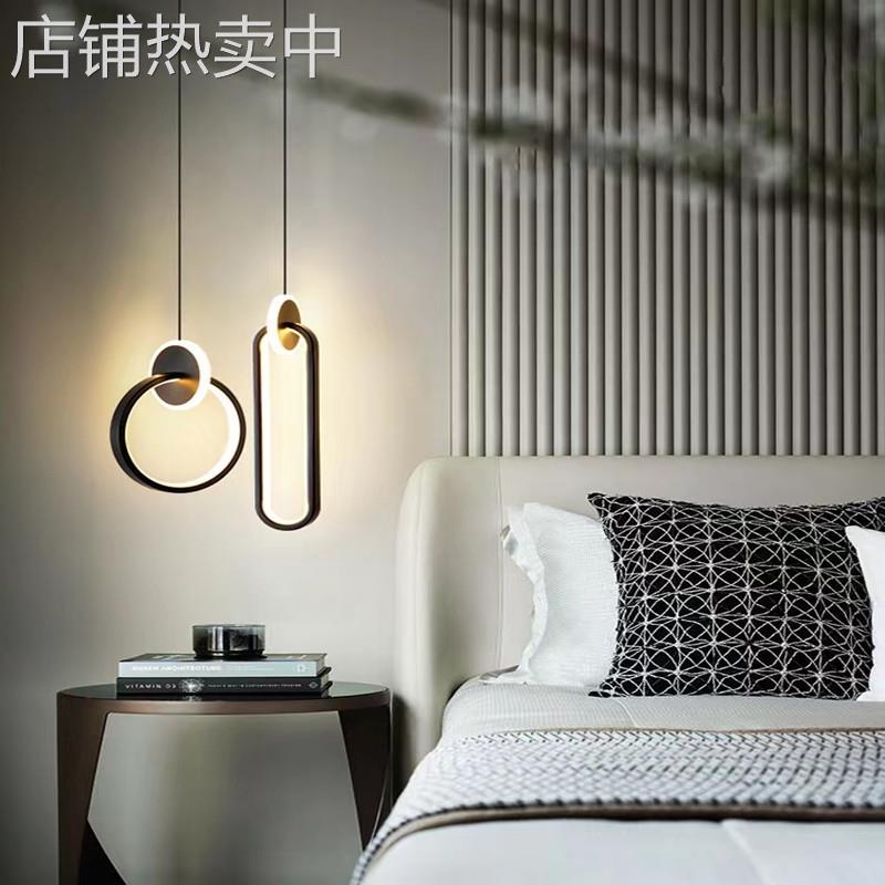 跨境北欧卧室床头吊灯现代简约创意客厅背景墙吧台轻奢长线小吊灯