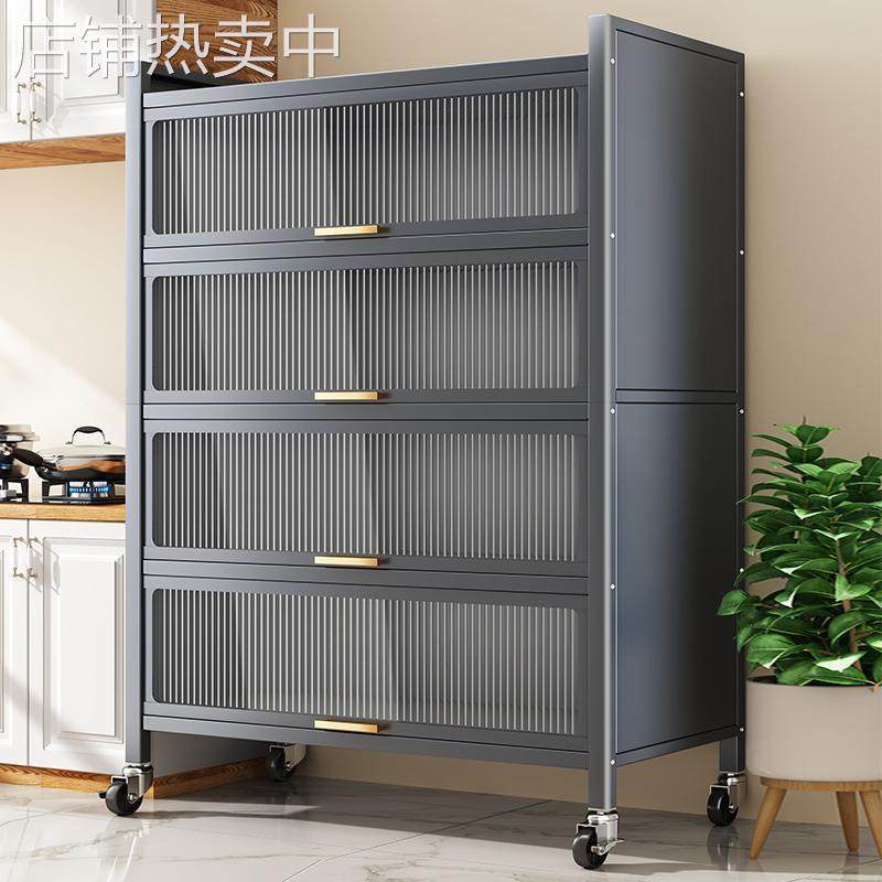 加宽42cm厨房置物架落地多层收纳柜子橱柜微波炉烤箱多功能储物柜,厨房/烹饪用具,抹布架/厨房清洁收纳架,淘宝优惠券,粉丝福利购,淘宝优惠卷