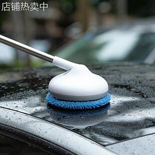 无线电动洗车拖把伸缩车用汽车洗车刷子软毛弯杆省力刷车机器礼品