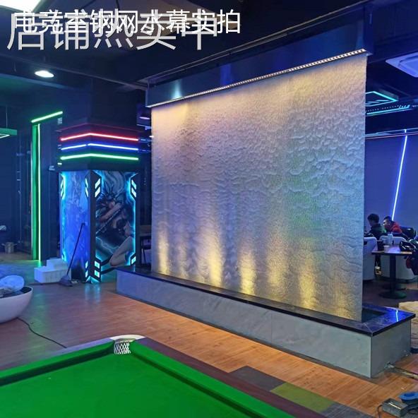 不锈钢隔断屏风餐饮火锅店水景装饰酒店装饰玄关装饰钢网水幕墙