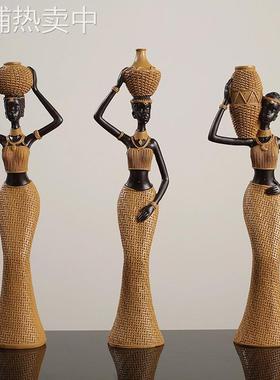 欧式非洲人物美女摆件家居时尚创意酒柜办公室客厅玄关树脂工艺品