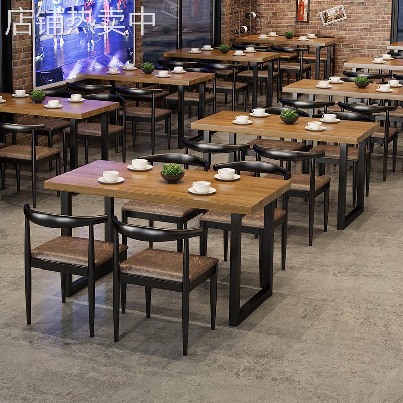 简约饭店长方形桌子酒店西餐厅铁艺实木餐桌组合烤肉火锅店长条桌