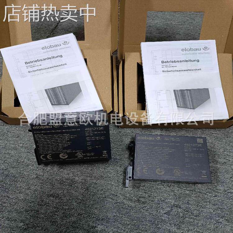 德国ELOBAU传感器,接近开关,控制器,模块