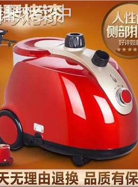 全国联保家用挂烫机正品包邮挂式迷你手持蒸汽熨斗服装店烫衣服