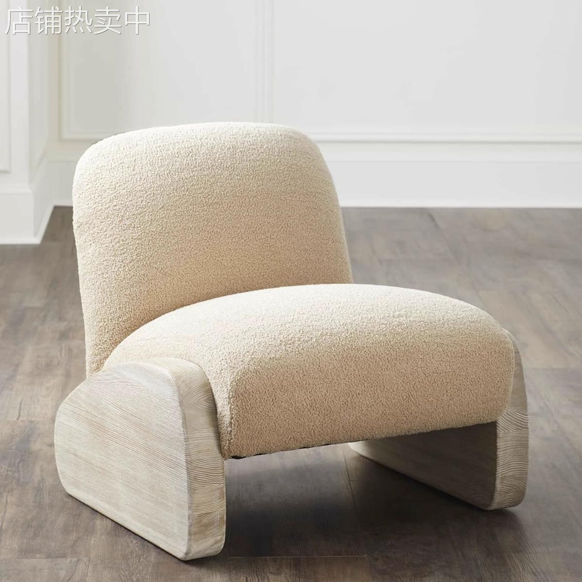 北欧极简布艺拨片沙发椅售楼处美容院接待休闲酒店家具懒人沙发椅