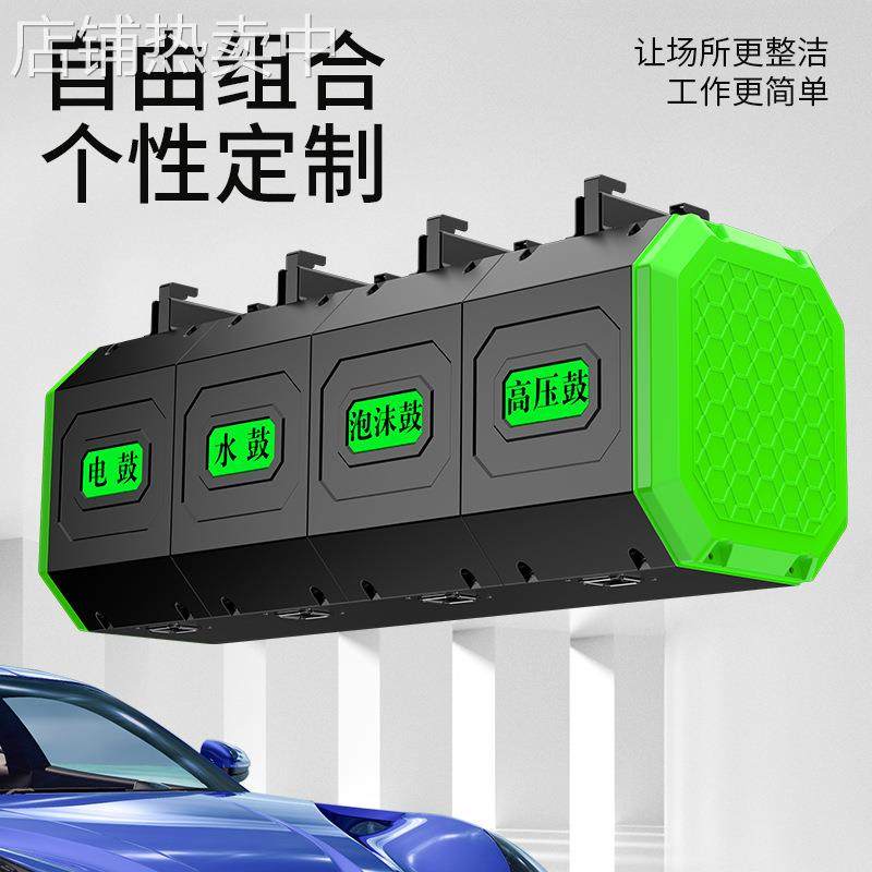 洗车店设备组合鼓气鼓自动伸缩卷管器汽车美容高压水鼓汽修电鼓,汽车零部件/养护/美容/维保,洗车卷管器,淘宝优惠券,粉丝福利购,淘宝优惠卷