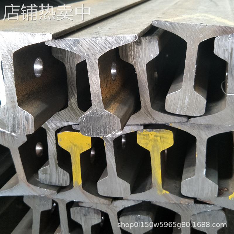 泓洛轻轨质量信得过 8-30kg钢轨 多种型号 欢迎选购