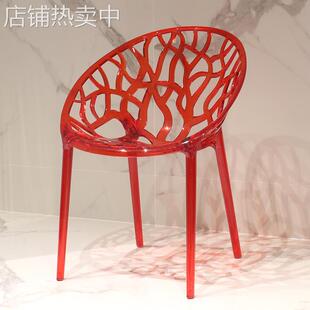 北欧轻奢靠背塑料餐椅化妆书桌网红透明亚克力咖啡扶手椅子chair