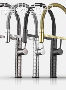 High End Kitchen Faucet 黄铜水路精雕抽拉旋转冷热厨房水龙头单