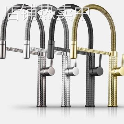 High End Kitchen Faucet 黄铜水路精雕抽拉旋转冷热厨房水龙头单