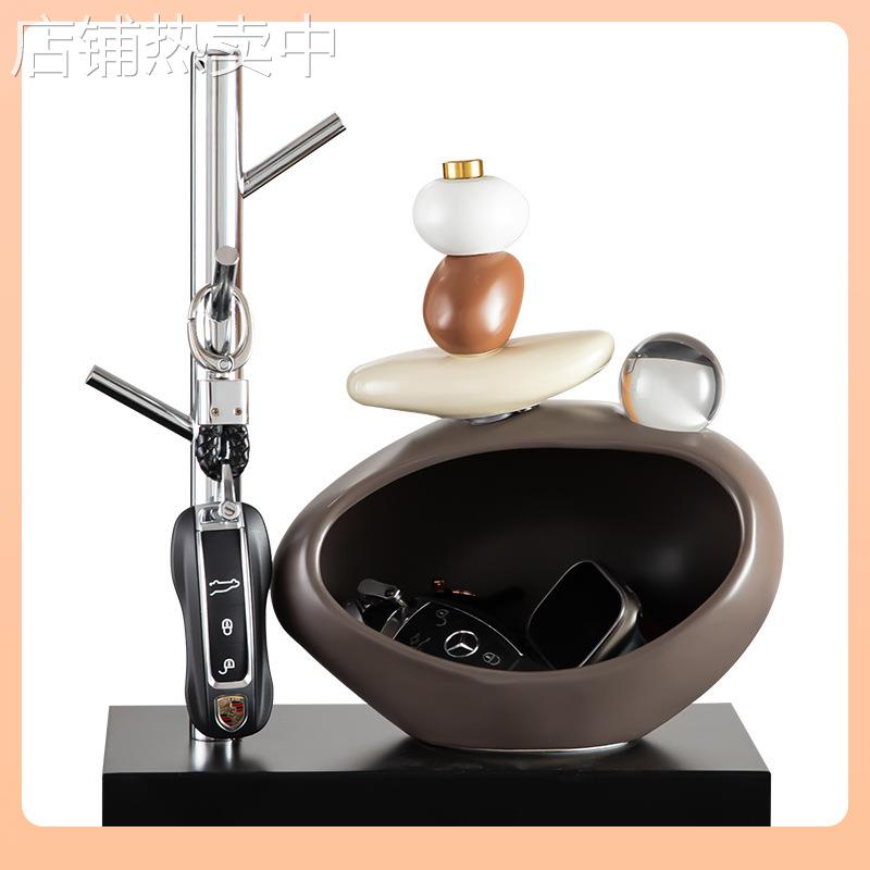 ◁入户钥匙收纳玄关摆件门口鞋柜客厅家居装饰品置物架挂架