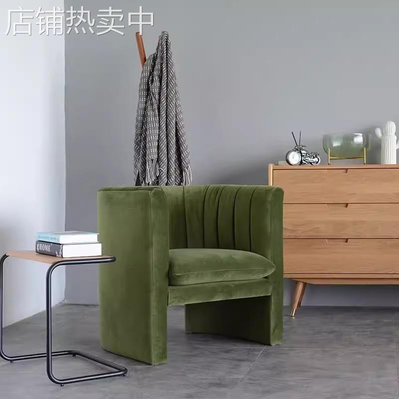 北欧单人沙发椅网红ins咖啡厅设计师双人沙发丝绒复古创意休闲椅