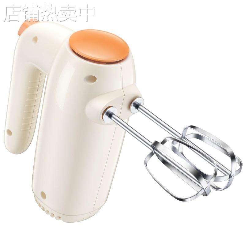 小熊打蛋器 家用电动打蛋机 手持自动搅蛋器搅拌器 DDQ-B01K1