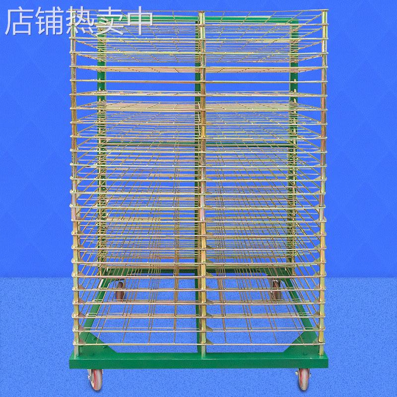 优铁不锈钢千层车 晾干架 晾画架 千层架放置架 周转架 物料架车
