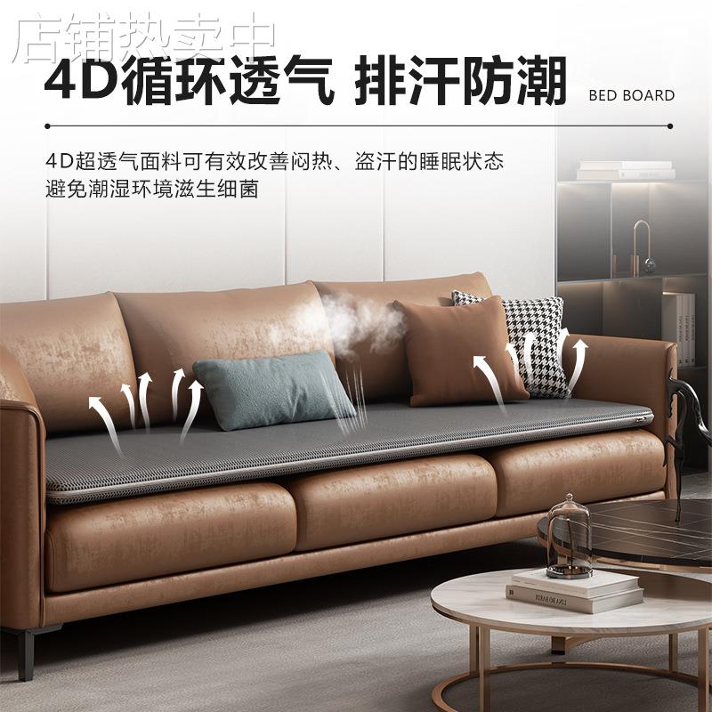 实木护腰床板沙发木板垫硬垫板硬床板垫片整块硬板床垫护脊椎新款