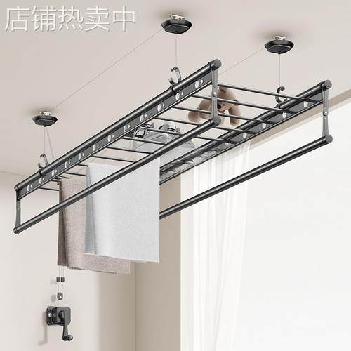 Wz升降晾衣架阳台家用手摇器手动晒衣杆被子室内自动折叠晒衣架子