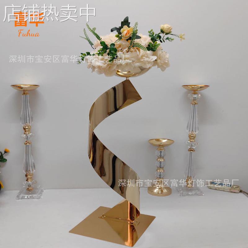 跨境婚庆道具路引 铁艺电镀酒店西餐厅婚礼主桌花器装饰摆件