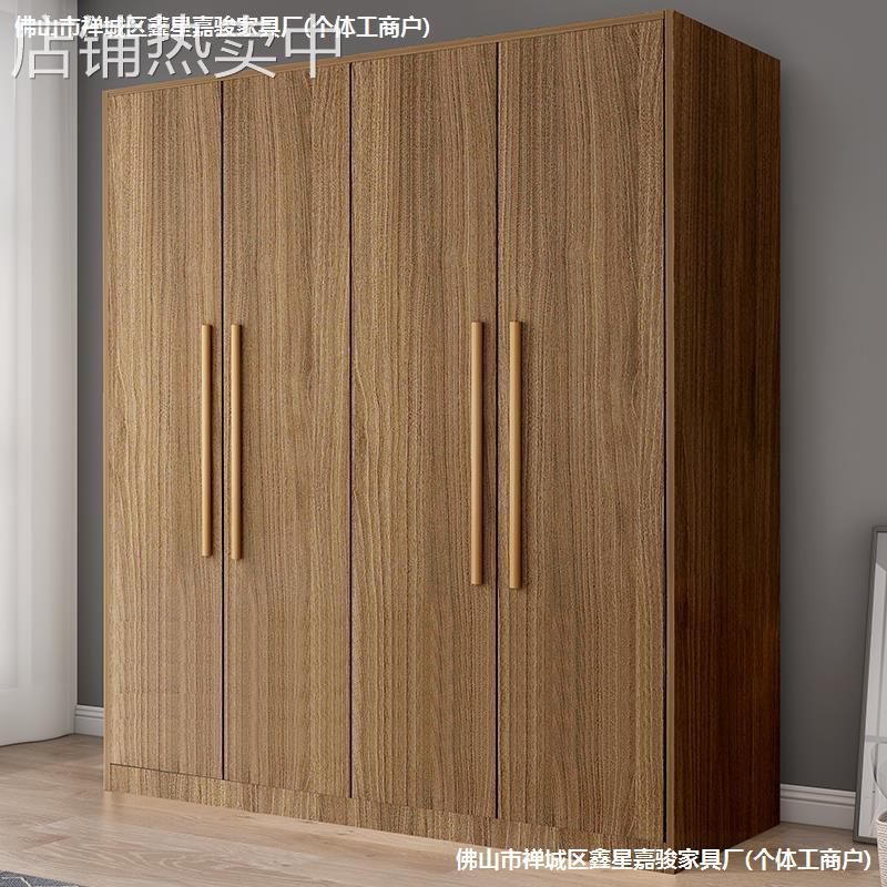 衣柜家用卧室现代简约出租房用简易衣橱实木小型儿童衣柜储物柜子