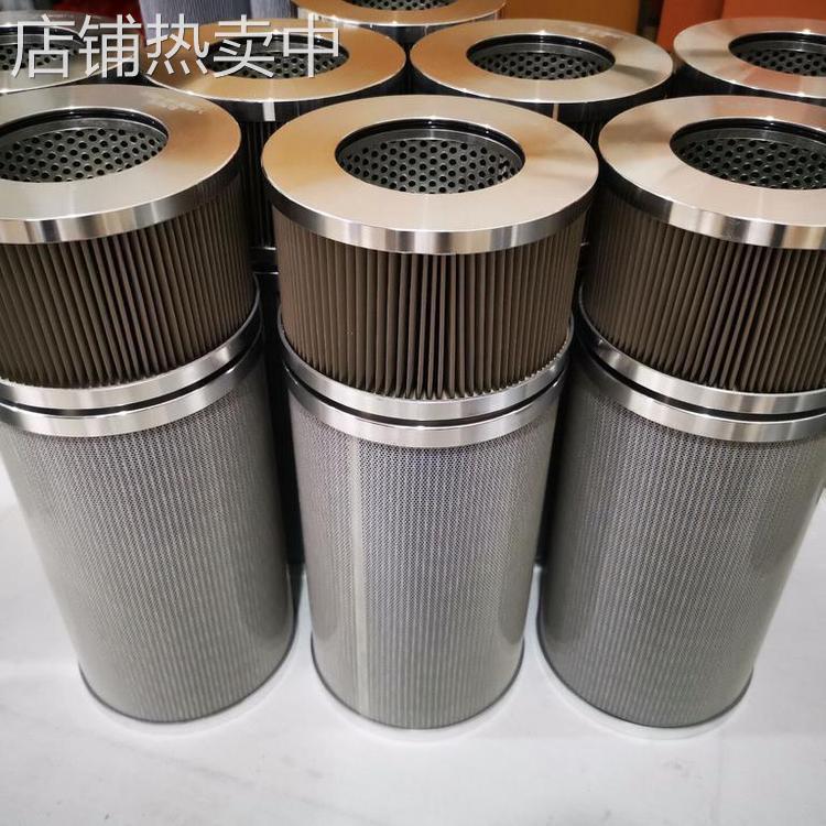 65.2600H10XL/G40-000-B4-M 供应液压油滤芯 风电液压滤芯