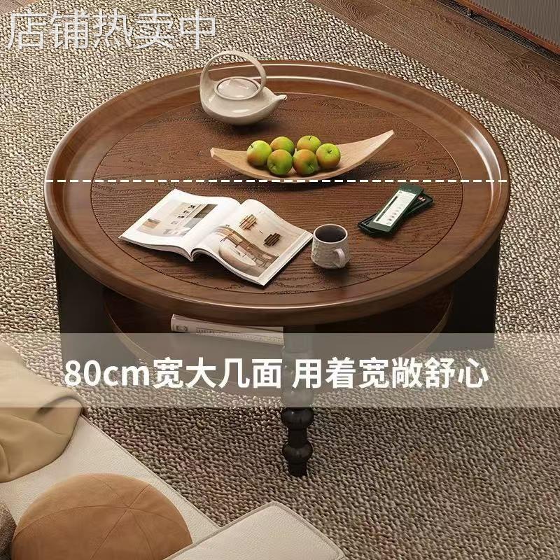 法式实木茶几圆形茶桌中式小户型小桌子古风家用客厅美式复古新款