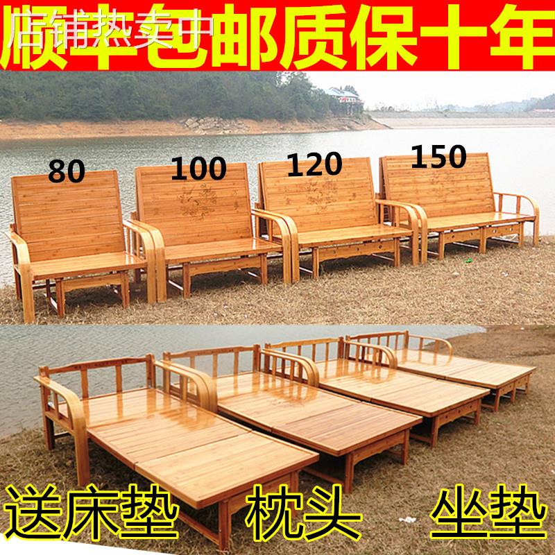 可折叠沙发床两用竹床老式午休床家用1.5米小户型阳台多功能