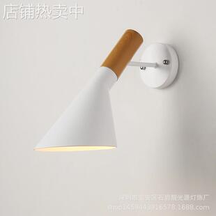 现代简约铁艺木纹柄白色灯罩墙壁灯过道走廊大厅创意壁灯现货