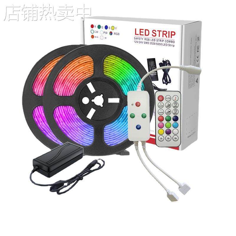 LED灯带 5050 2835RGB套装 无线RF 21键RGB音乐定时控制器
