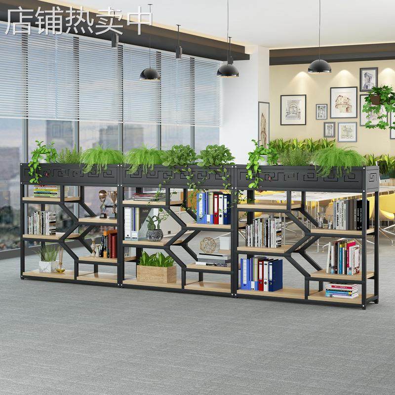铁艺办公隔断屏风置物架装饰矮花架餐厅火锅店咖啡厅多功能展示架