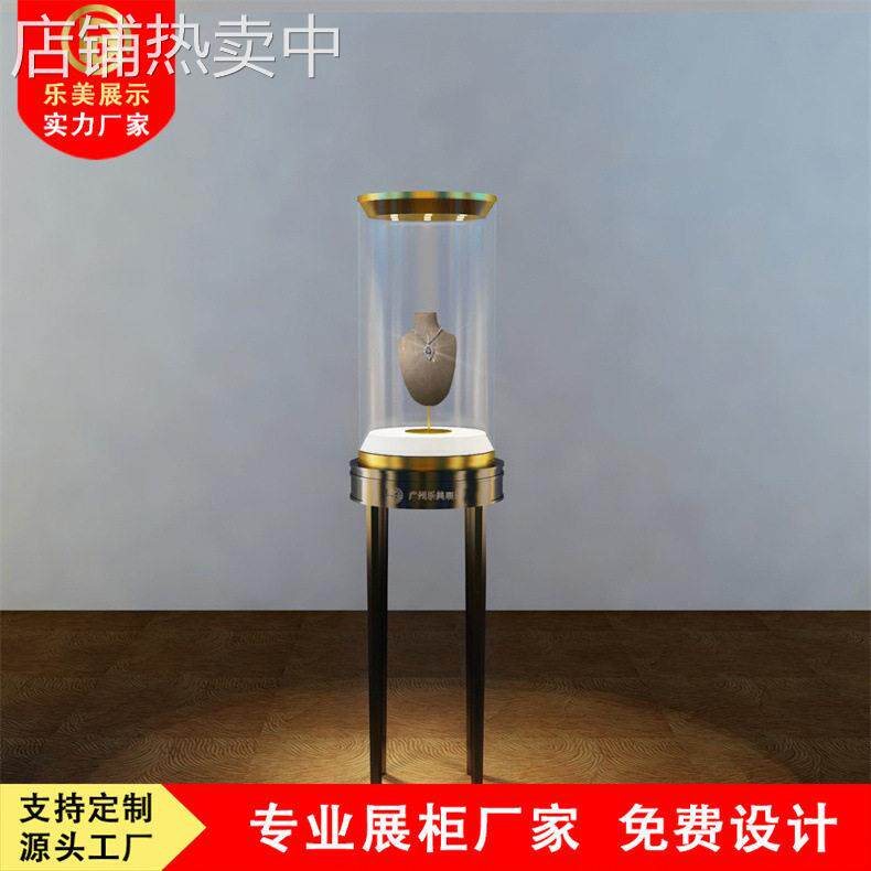 珠店经典玉器珠拉丝镜面不锈钢展览柜独立柜 橱窗展示独立柜