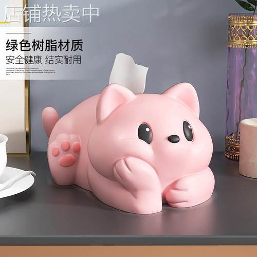 玄关桌面摆件奶油风猫咪纸巾盒高颜值抽纸盒轻奢客厅家用餐桌装饰
