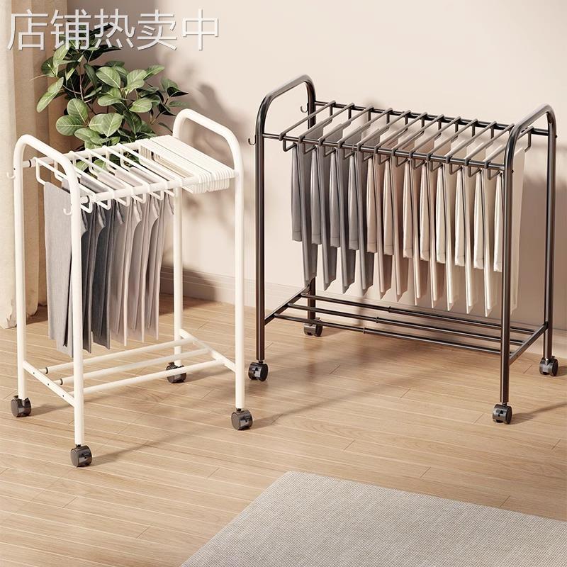 裤子收纳架可移动落地多功能裤架衣柜挂晾裤子铁艺裤裙架收纳神器