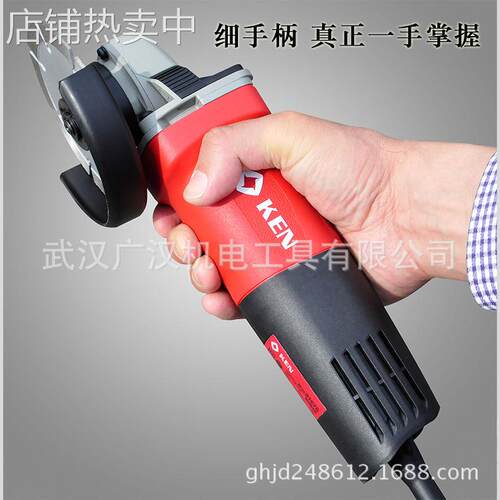 锐奇石材专用100MM-750W角磨机9167S