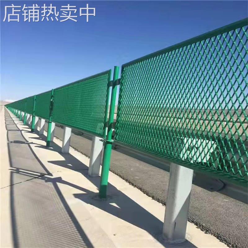 网高速防眩网公路桥梁防抛网铁路天桥防坠网落物网菱形隔离栅护栏