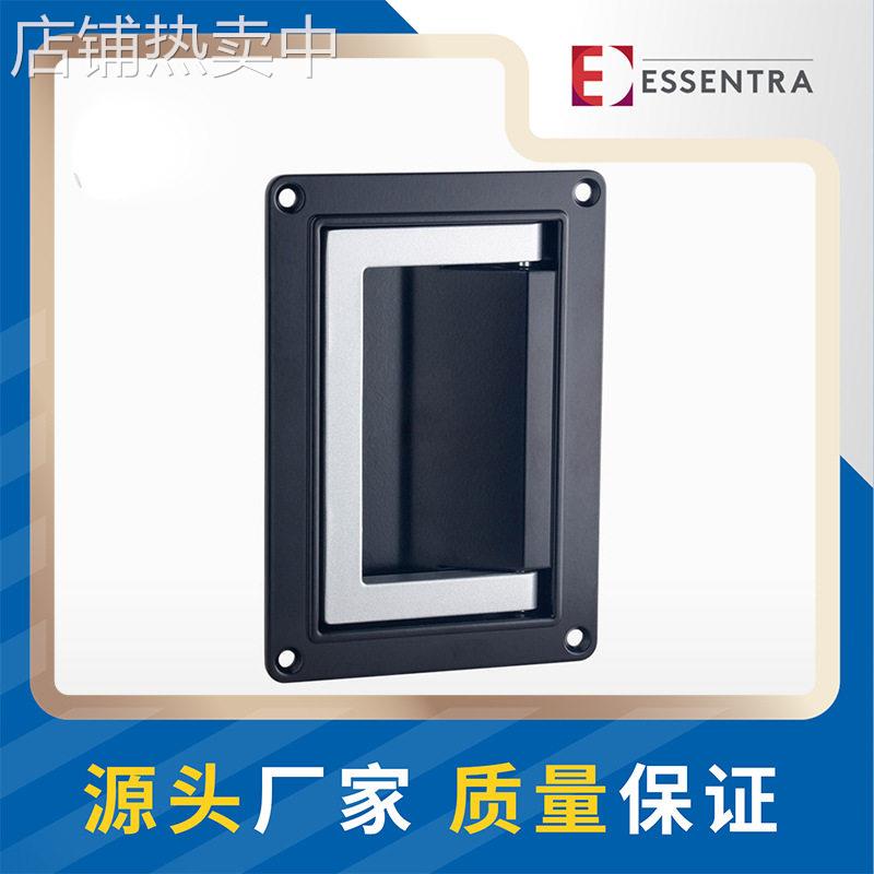 恒珠PL003可折叠隐形提手工具箱隐藏式暗拉手锌合金电控柜把手
