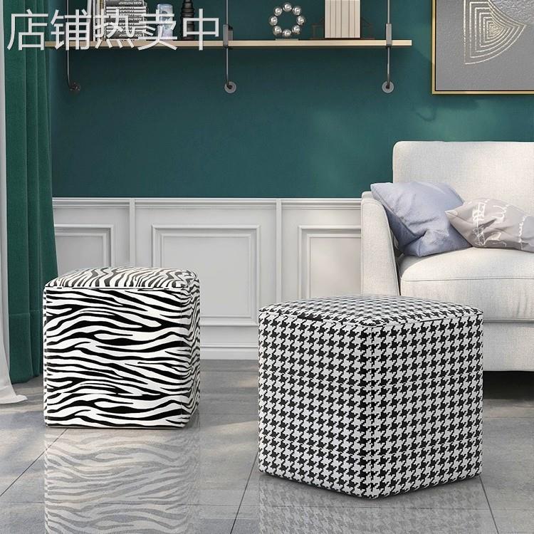 千格鸟沙发凳矮凳创意脚凳方凳子正方形换鞋凳家用脚踏梳妆小墩子
