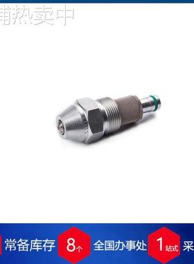 荷兰Fluidics喷嘴32 型货期保障 供货快