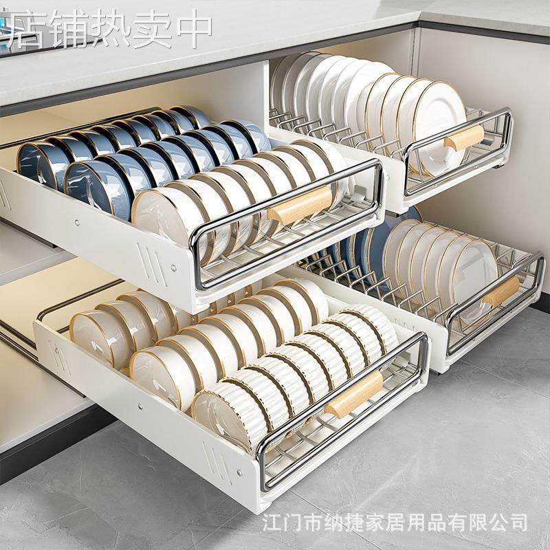 厨房碗碟收纳架橱柜内置物架抽屉式拉篮抽拉碗篮碗盘沥水碗架碗柜,厨房/烹饪用具,抹布架/厨房清洁收纳架,淘宝优惠券,粉丝福利购,淘宝优惠卷