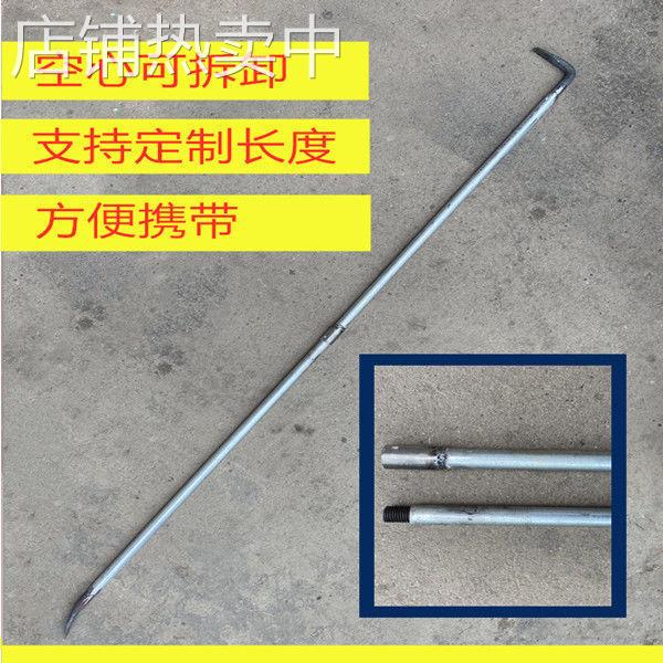 木工撬棍空心可拆卸焊木工拆模扁头6分管接2管2粗圆钢撬棍撬X直销