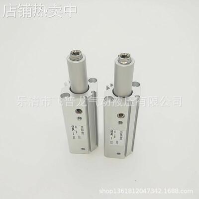 SMC型转角下压MKB气缸MKB16-20R气缸