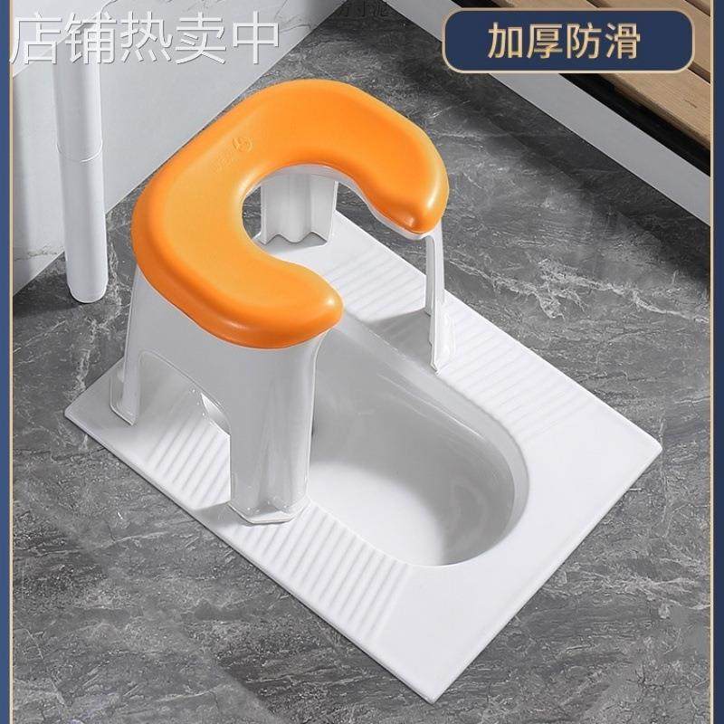 卫生间蹲厕坐便椅凳洗澡凳成人家用老人儿童多功能椅凳厂一件,家装主材,蹲便器,淘宝优惠券,粉丝福利购,淘宝优惠卷
